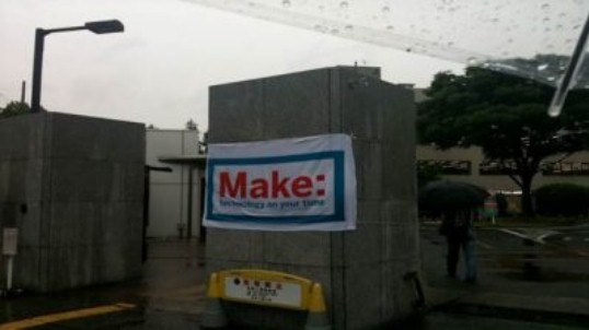 arti make